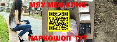 прущая мука Заволжье