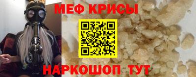 круглые Заводоуковск