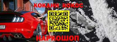 круглые Заводоуковск