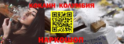 круглые Заводоуковск
