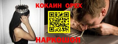 круглые Заводоуковск