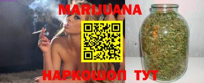 прущая мука Заволжье