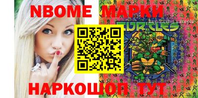 кокаин VHQ Жуковский