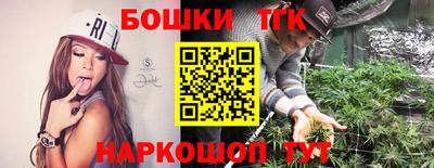 кокаин VHQ Жуковский
