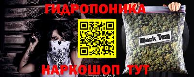 кокаин VHQ Жуковский