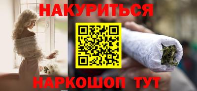 прущая мука Заволжье