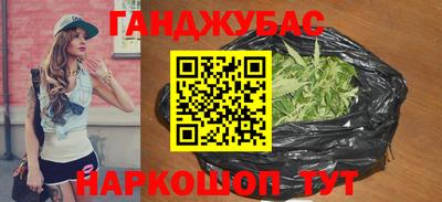 круглые Заводоуковск