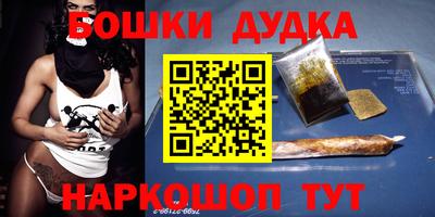 кокаин VHQ Жуковский
