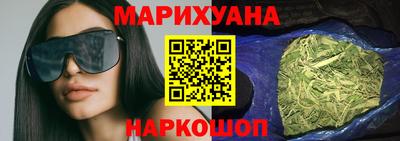 кокаин VHQ Жуковский