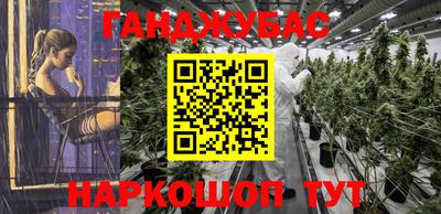 кокаин VHQ Жуковский