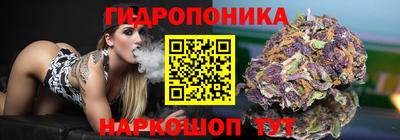 кокаин VHQ Жуковский
