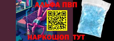 кокаин VHQ Жуковский