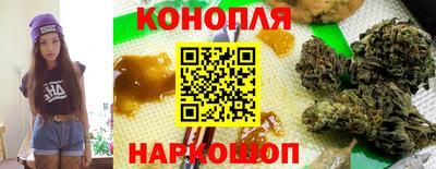 кокаин VHQ Жуковский