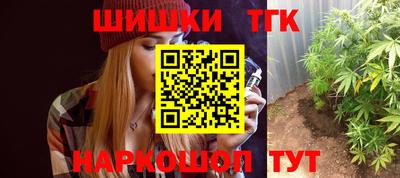 кокаин VHQ Жуковский
