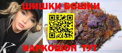 кокаин VHQ Жуковский