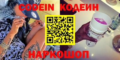 прущая мука Заволжье