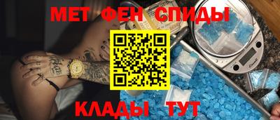 прущая мука Заволжье