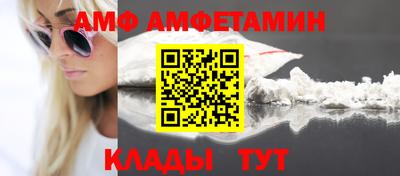 прущая мука Заволжье