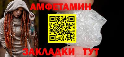 круглые Заводоуковск