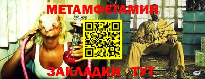 кокаин VHQ Жуковский