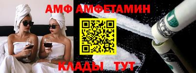 прущая мука Заволжье