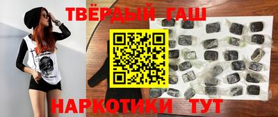 кокаин VHQ Жуковский