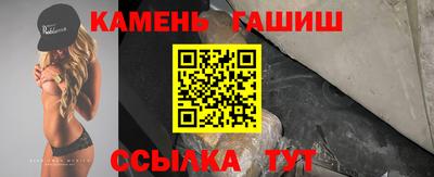 круглые Заводоуковск