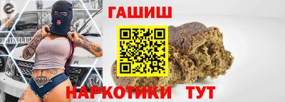 круглые Заводоуковск
