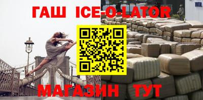 кокаин VHQ Жуковский