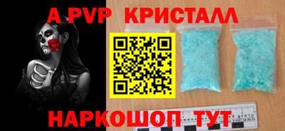 кокаин VHQ Жуковский