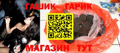 прущая мука Заволжье