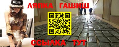 круглые Заводоуковск