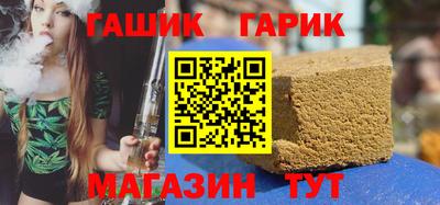 круглые Заводоуковск