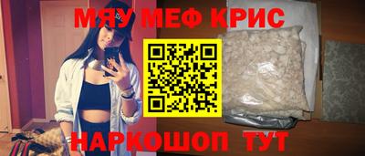 кокаин VHQ Жуковский