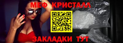 круглые Заводоуковск